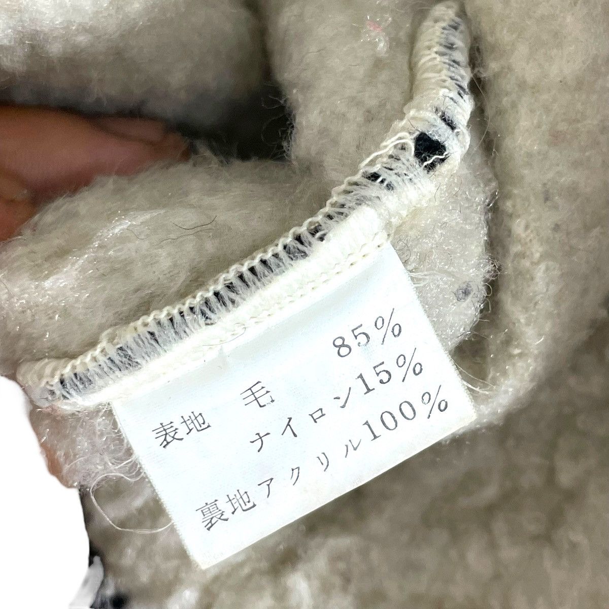 Japanese Brand Vintage Chiyogami Knit Jacket Japanese Brand Button Up Size L / US 10 / IT 46 - 9 Thumbnail