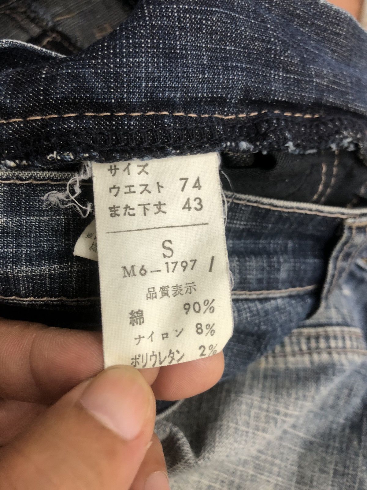 Marithe + Francois Girbaud Marithe Francois Girbaud denim short Size US 28 / EU 44 - 5 Thumbnail