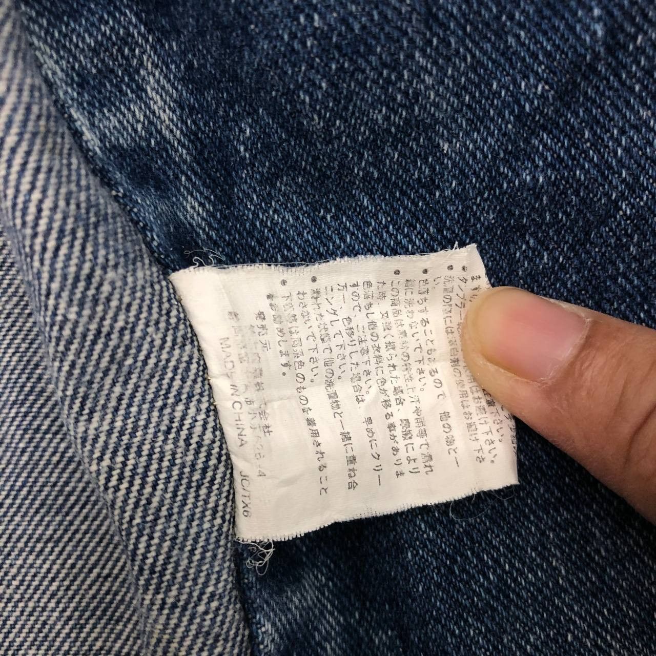 Japanese Brand × Vintage Y548 VTG DISTRESSED FUJI MARK DENIM VESTS Size US M / EU 48-50 / 2 - 9 Thumbnail
