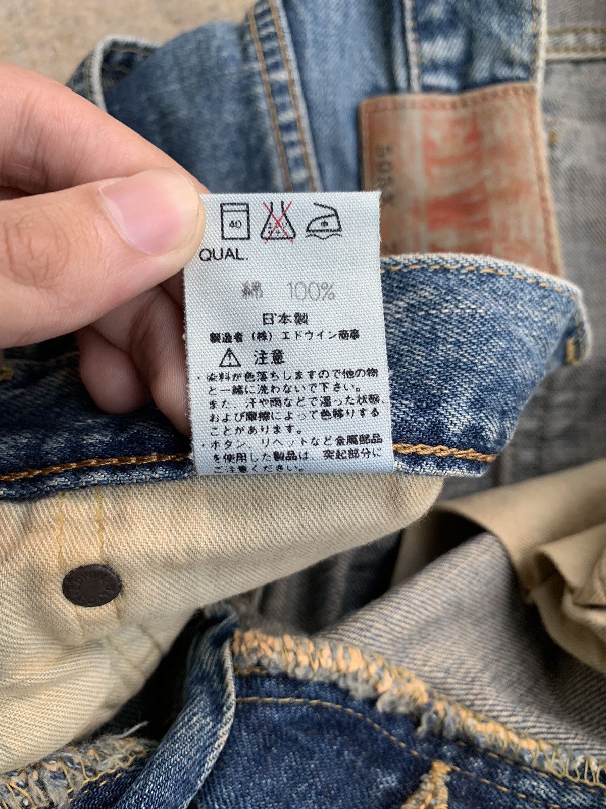 Edwin × Vintage Edwin 505X Selvedge distressed denim Size US 29 - 16 Thumbnail