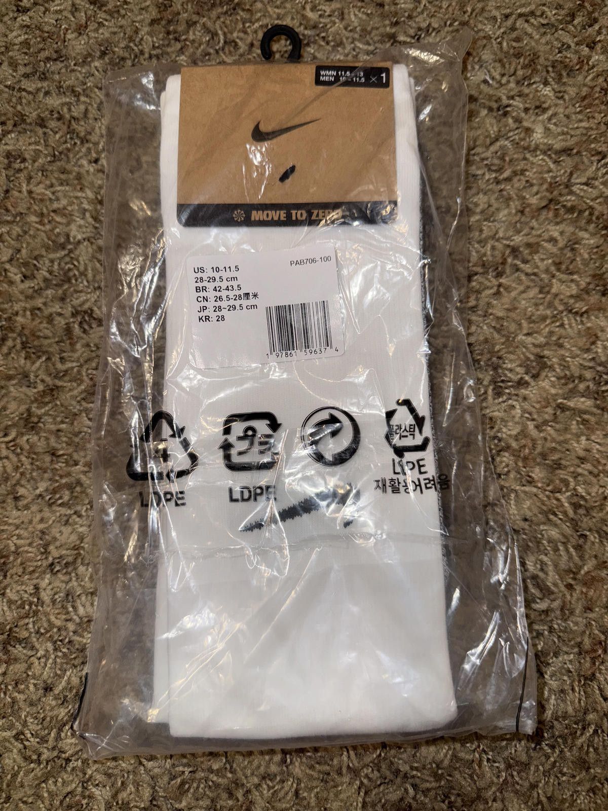Nike Nike Men’s Inter Milan 2025-2026 Away Vapor Strike Knee-High Socks Sample Size ONE SIZE - 9 Thumbnail