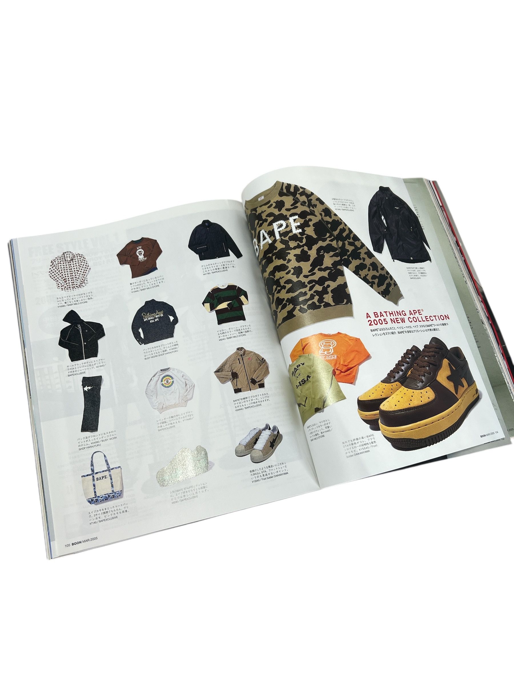 Bape BAPE NIGO Boon Magazine + Bape Camo Bikini Girl Poster 2005 Size ONE SIZE - 6 Thumbnail