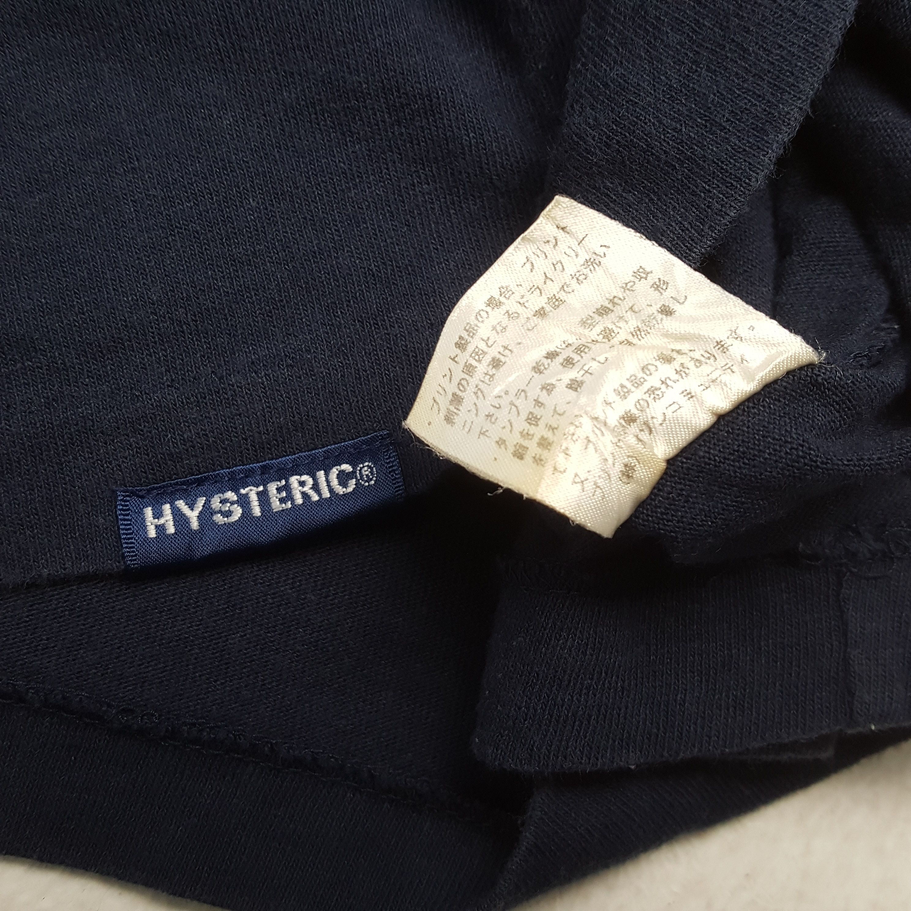Hysteric Glamour × Japanese Brand × Vintage Vintage HYSTERIC GLAMOUR Japanese Fashion Brand T-Shirts Size S / US 4 / IT 40 - 8 Thumbnail
