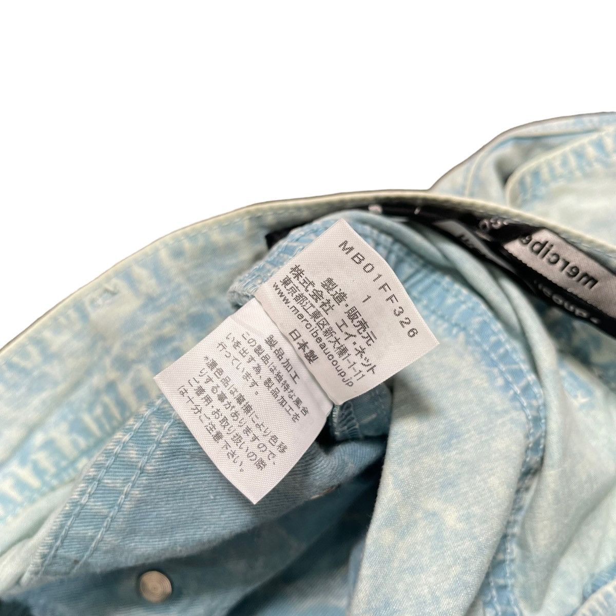 Issey Miyake × Tornado Mart × mercibeaucoup Issey Miyake Mercibeaucoup Round Pocket Pants Size US 29 - 6 Thumbnail
