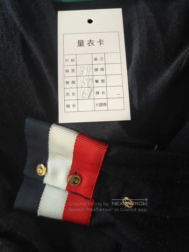 Thom Browne Thom Browne Knit Cardigan Size US XS / EU 42 / 0 - 5 Thumbnail