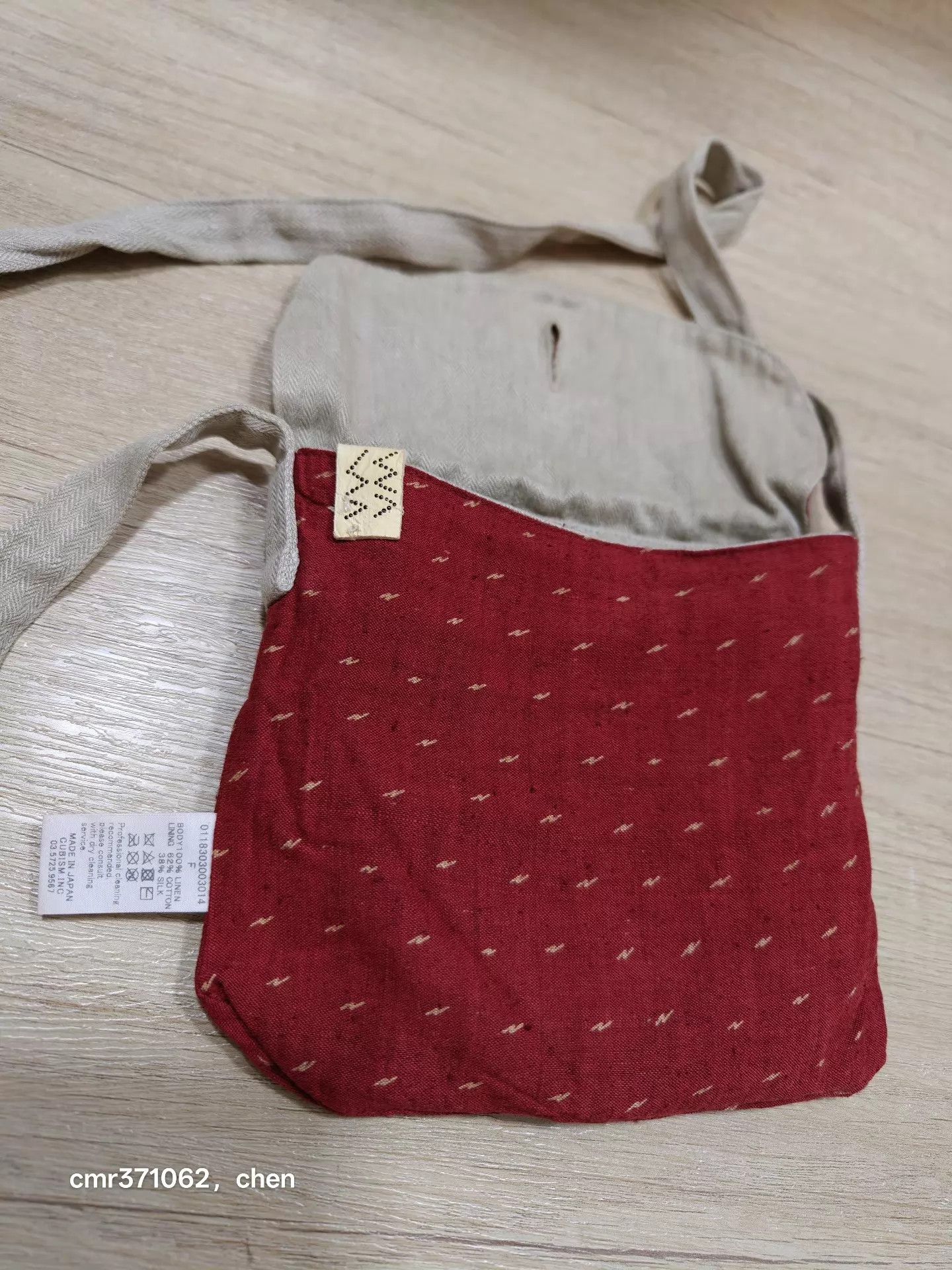 Visvim visvim 18ss spot med bag herringbone beige F 95-98 new Size ONE SIZE - 9 Thumbnail
