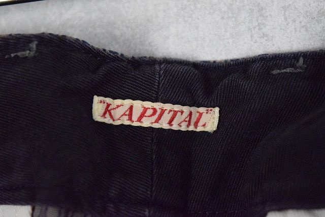 Cropped Pants Striped Pattern Tapered Pants Cinch Back Black