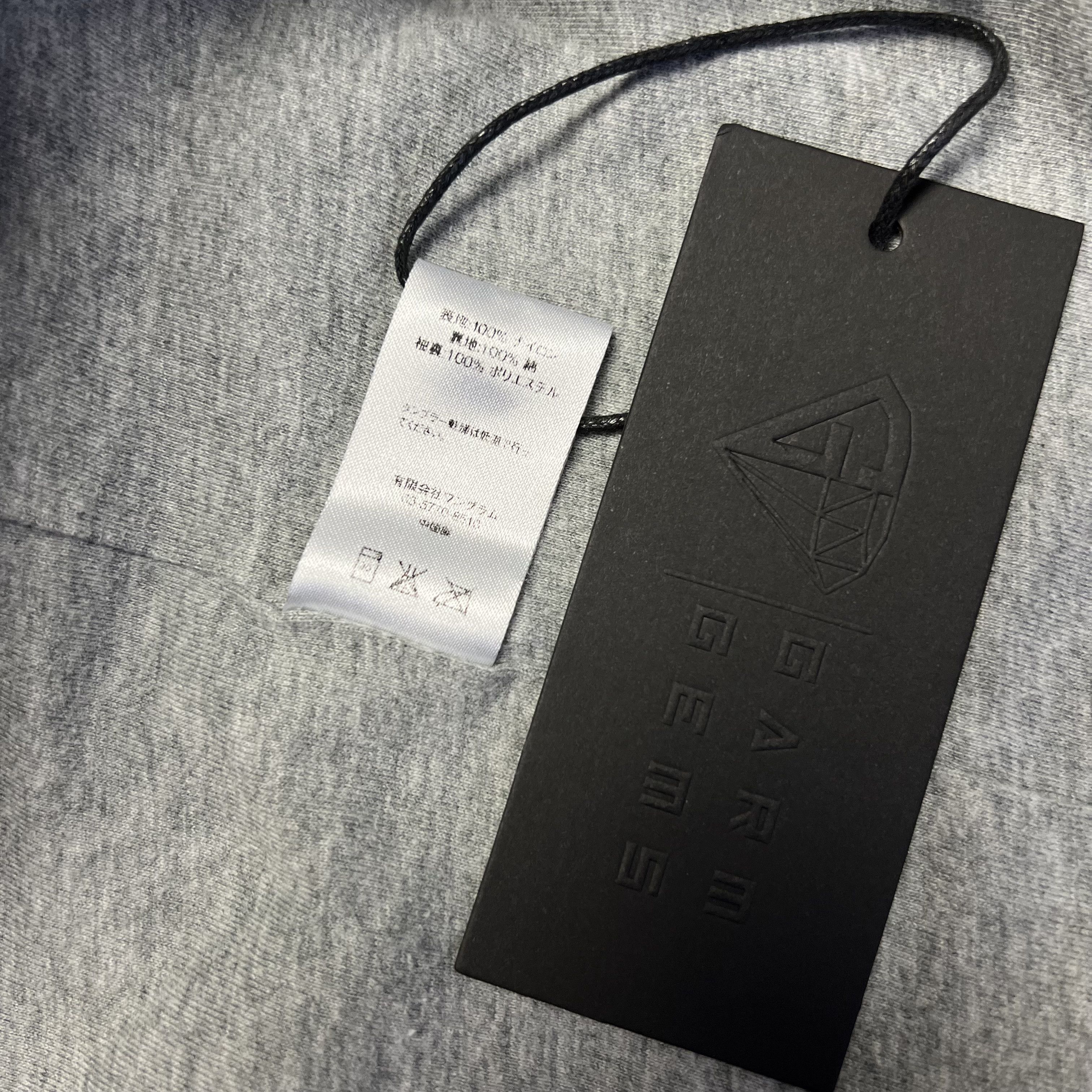 Champion × Supreme Supreme x Champion Warm Up Pullover Jersey Size US L / EU 52-54 / 3 - 8 Thumbnail