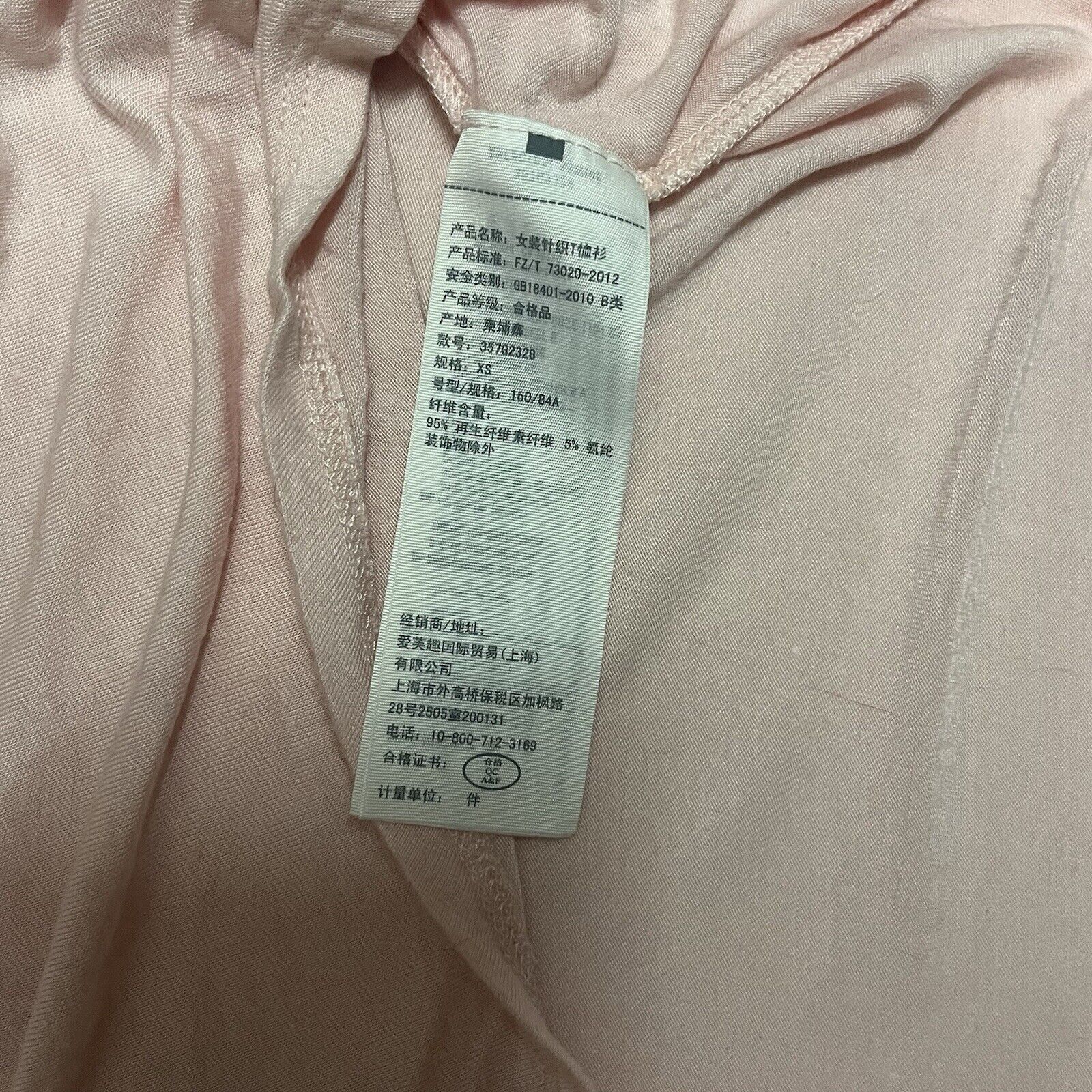 Hollister Pink Hollister California Easy Tee Size XS Size XS / US 0-2 / IT 36-38 - 5 Thumbnail