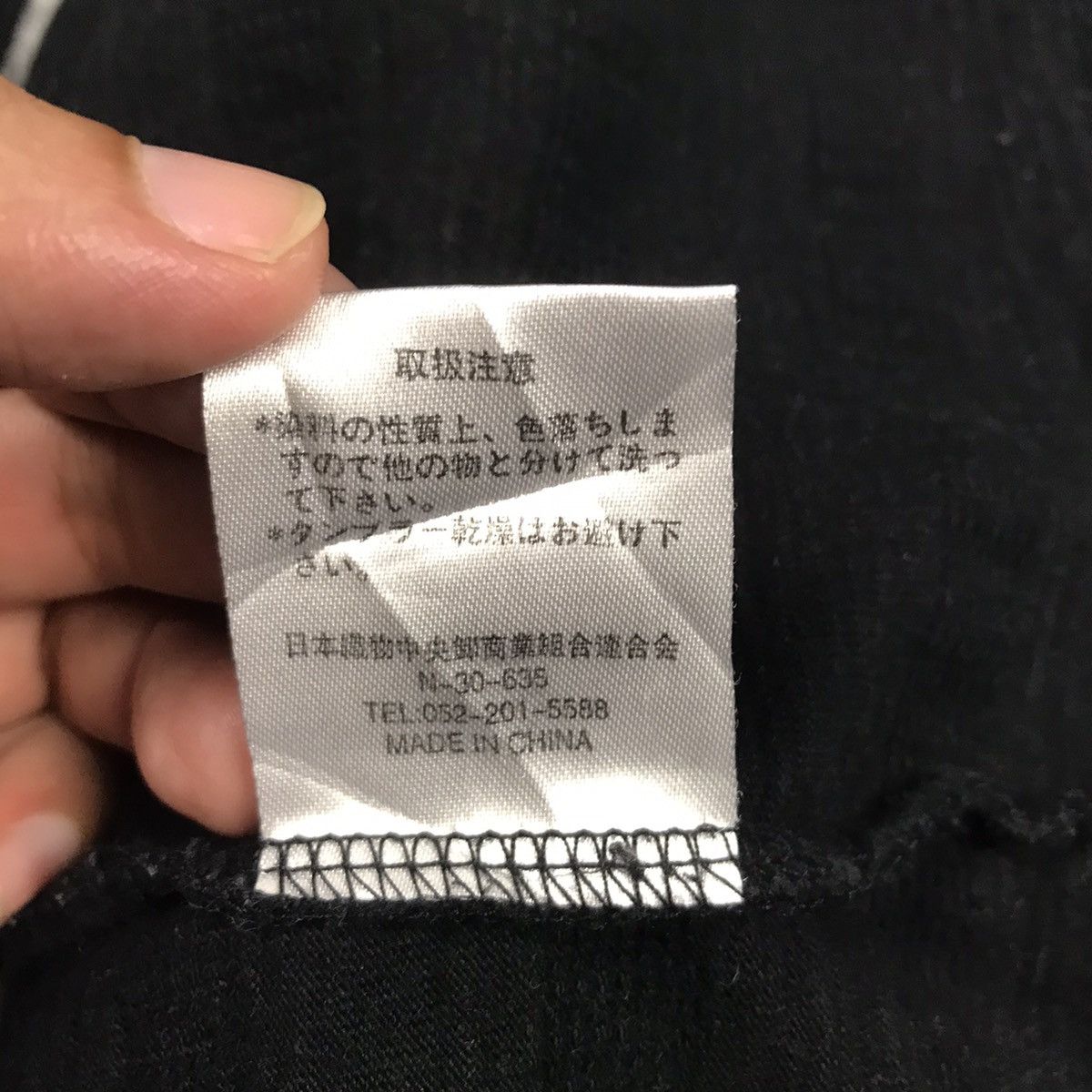 Japanese Brand DOUBLE SHIRT STYLE JAPAN BLACK TSHIRT IFSIXWASNINE STYLE Size US L / EU 52-54 / 3 - 8 Thumbnail