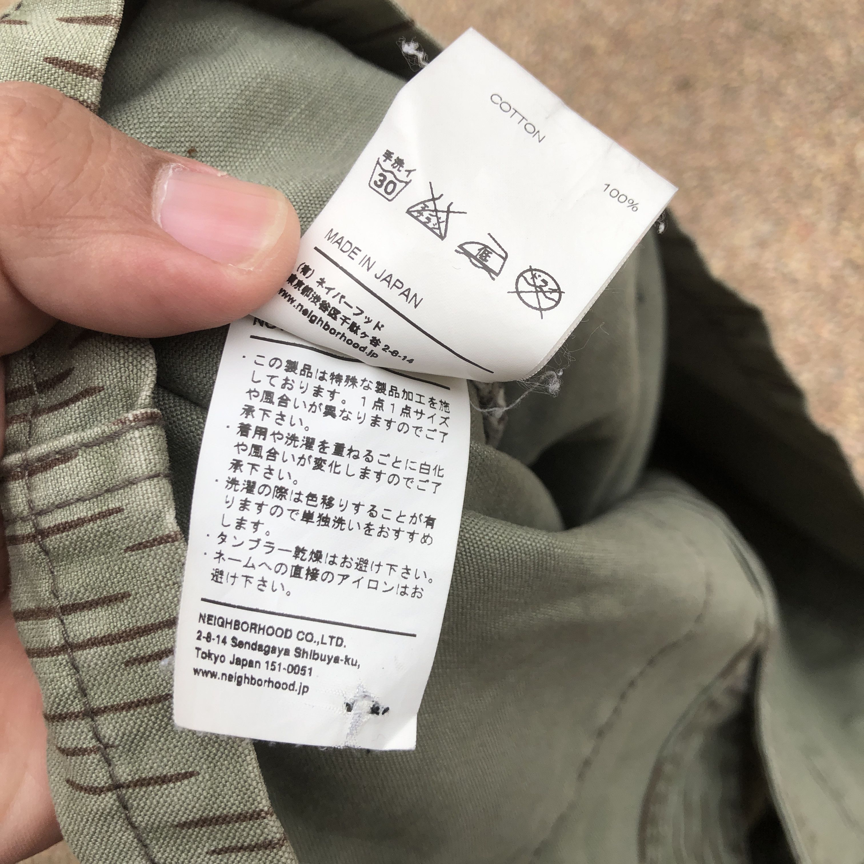 Neighborhood Neighborhood bdu camo jacket Size US S / EU 44-46 / 1 - 9 Thumbnail