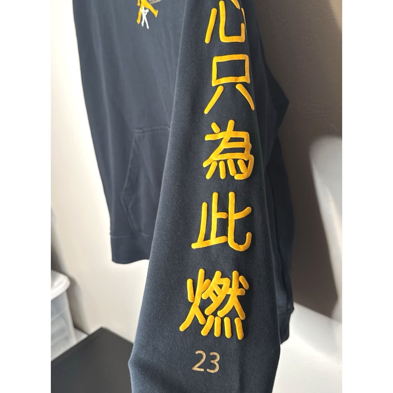 Jordan Brand Nike Air Jordan Hoodie XL Black Long Sleeve Graphic Print 2019 Mens Size US XL / EU 56 / 4 - 2 Thumbnail
