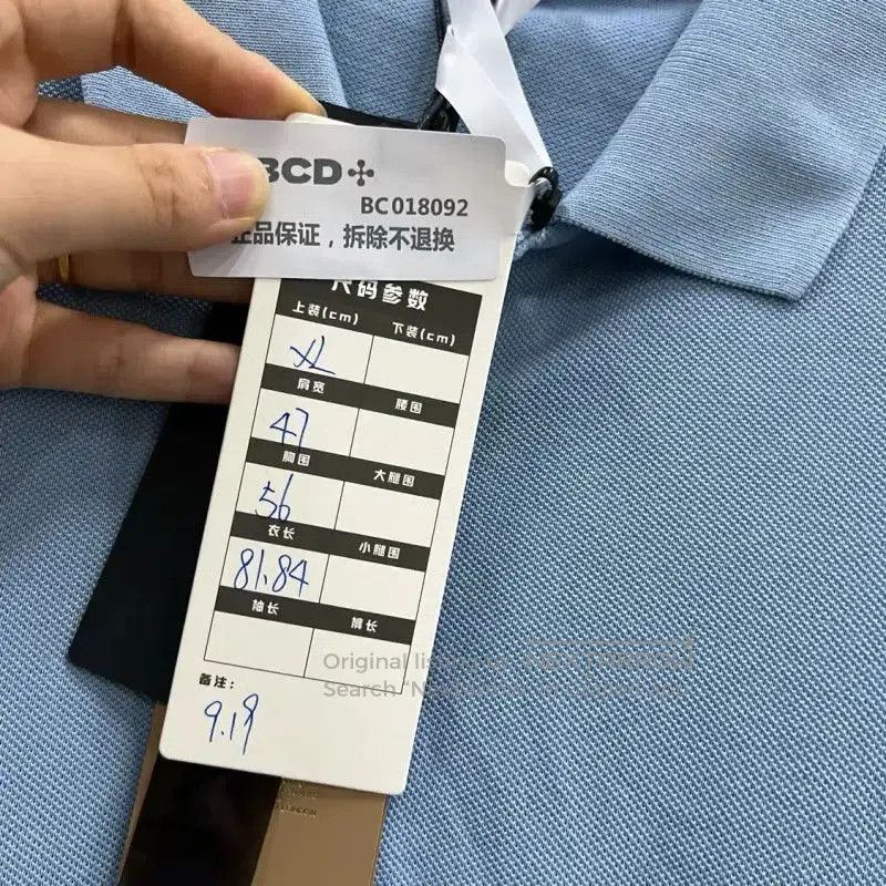 Burberry Burberry Summer Blue Cotton Short Sleeve T-Shirt. Size US XL / EU 56 / 4 - 5 Thumbnail