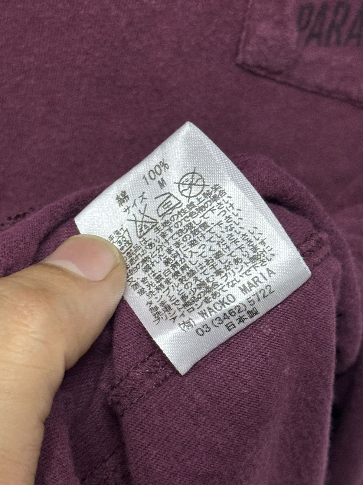Wacko Maria Guilty Parties By Wacko Maria Logo Pocket Tee Shirt Medium Size US M / EU 48-50 / 2 - 8 Thumbnail