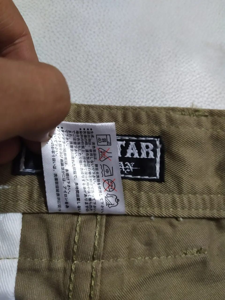 Japanese Brand Embroidery Prayed Marie Junk Star Tokyo Japan Straight Pant Size US 33 - 11 Thumbnail