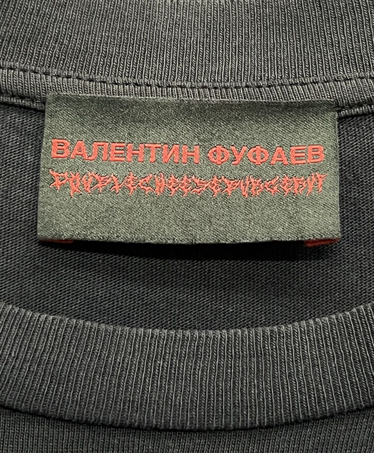 Gosha Rubchinskiy Distressed Gosha Rubchinskiy x DoublecheeseburgerVF Tee Size US XL / EU 56 / 4 - 5 Thumbnail