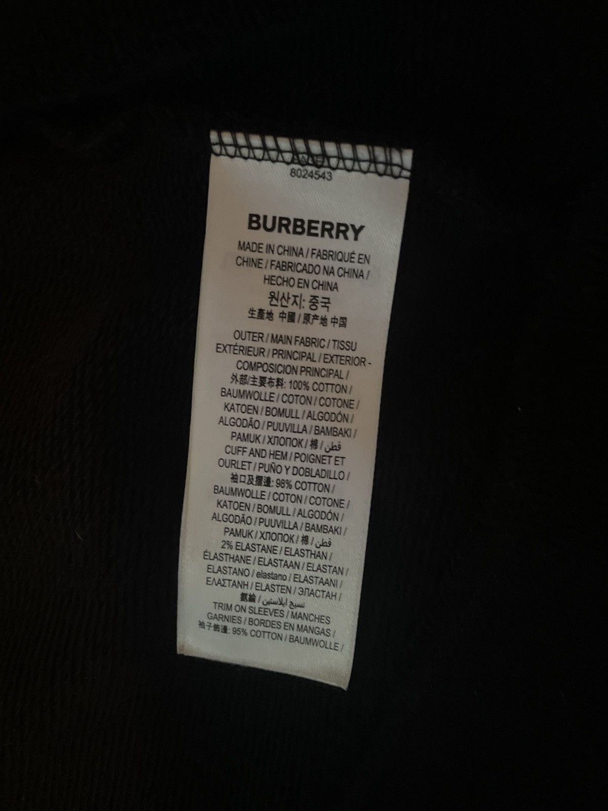 Burberry Burberry jacket Size US XL / EU 56 / 4 - 2 Thumbnail
