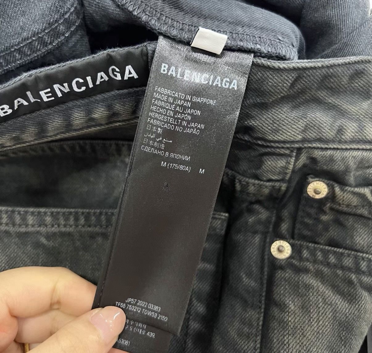 Balenciaga Balenciaga Washed Distressed Jeans J41 Size US 34 / EU 50 - 5 Thumbnail