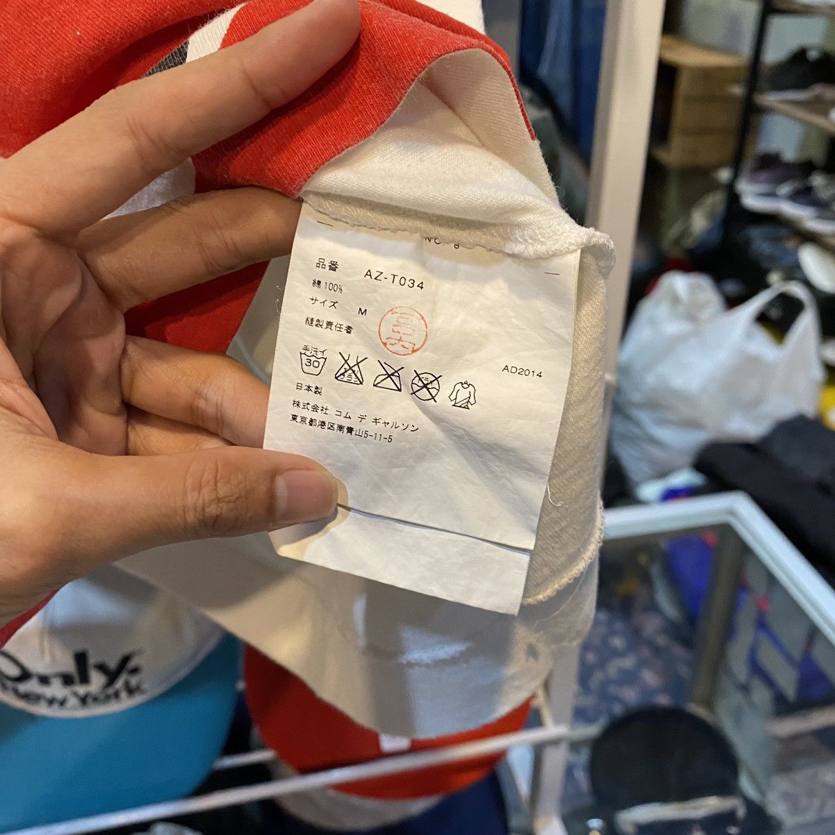 Comme des Garcons Comme Des Garcons PLAY Love Embroided 2014 Tee Size US S / EU 44-46 / 1 - 10 Thumbnail