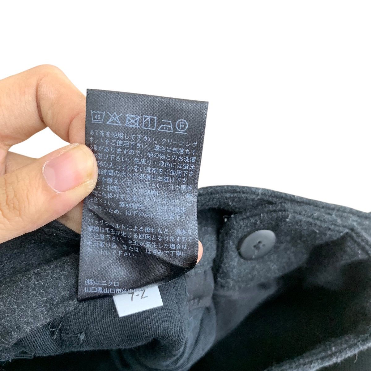 Uniqlo UNIQLO x COMPTOIR DES COTONNIERS Casual Pant Trouser Bottom Size 26" / US 2 / IT 38 - 9 Thumbnail