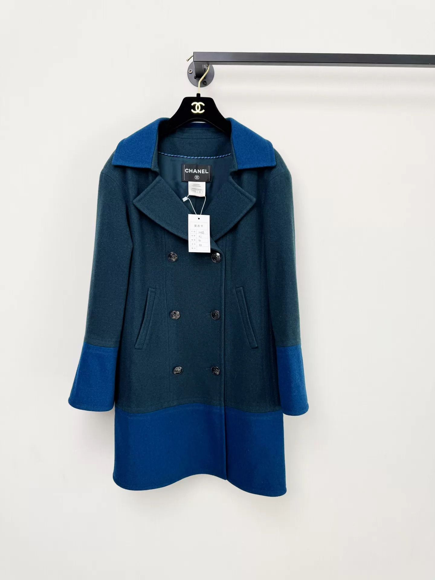 Chanel Chanel Earth Wool Coat 34 Authentic Near New Size XS / US 0-2 / IT 36-38 - 1 Thumbnail