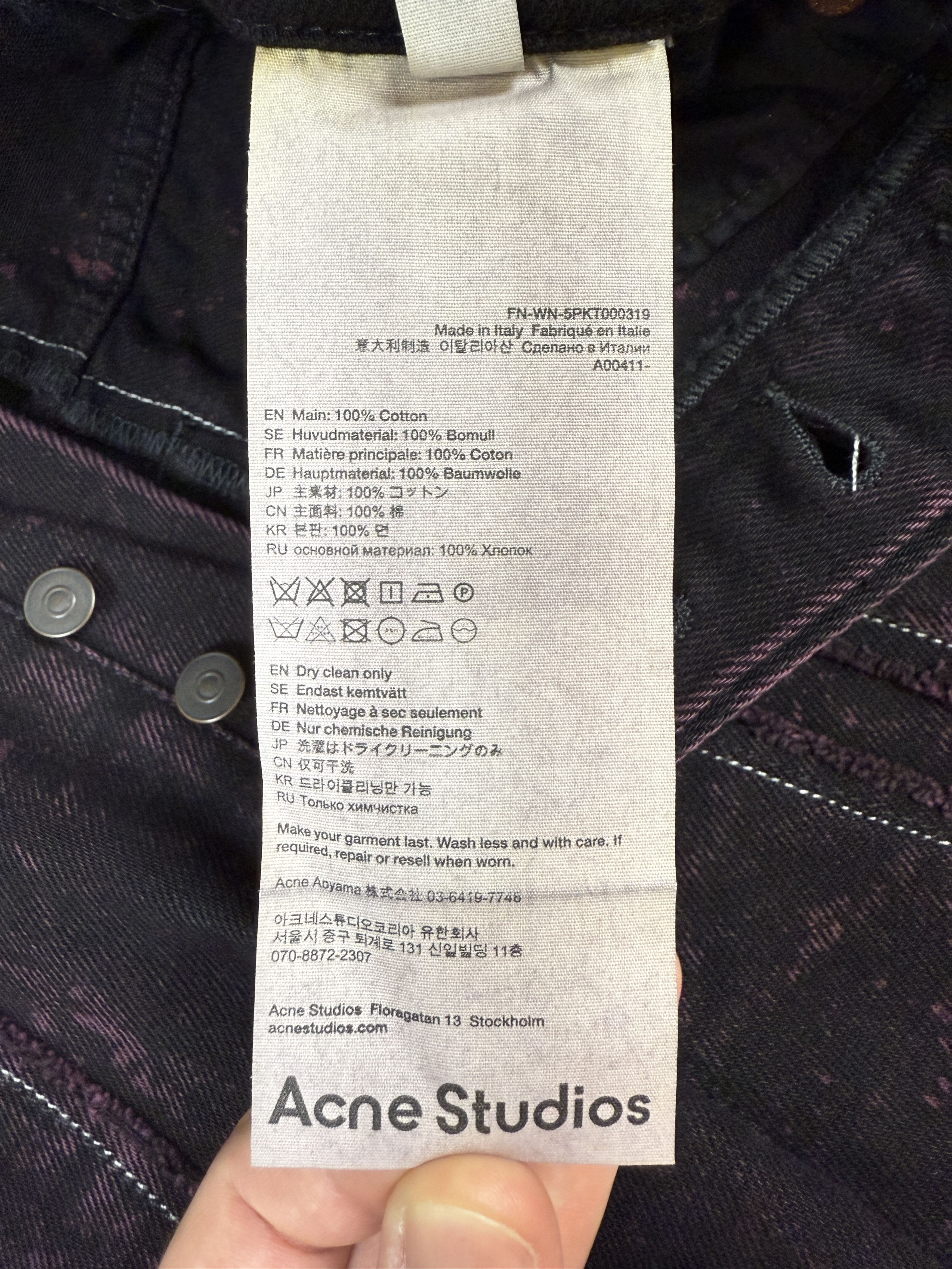 Acne Studios $950 Acne Studios Loose Fit Distressed Striped Jeans Size 27" / US 4 / IT 40 - 10 Thumbnail