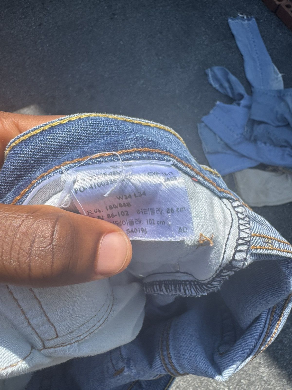 Levi's × Vintage Levi 505 Jeans Size US 34 / EU 50 - 7 Thumbnail