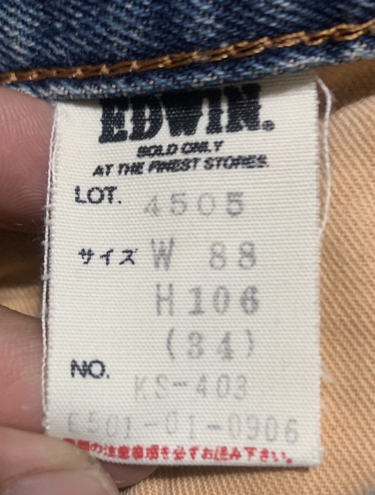 Edwin Vintage Edwin 505 Selvedge Straight Leg Jeans Distressed Size US 32 / EU 48 - 12 Thumbnail