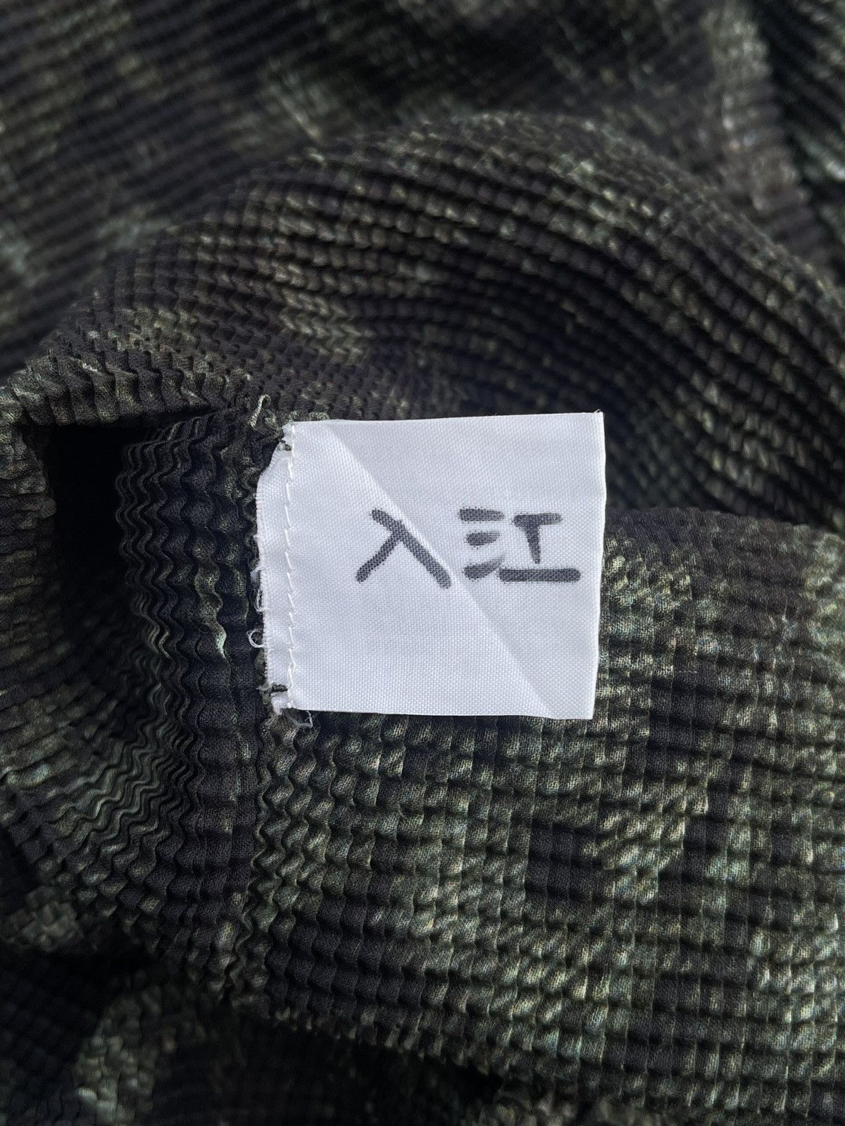 Pleats Please Issey Miyake Issey miyake ME pleats turtle neck printed Size ONE SIZE - 7 Thumbnail