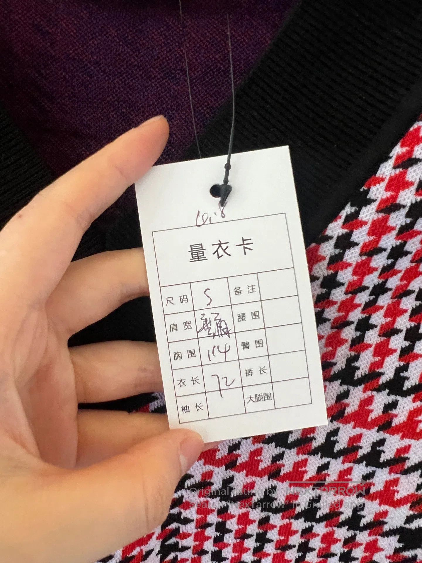 Burberry Burberry Plaid Knit Sweater| Size US S / EU 44-46 / 1 - 5 Thumbnail