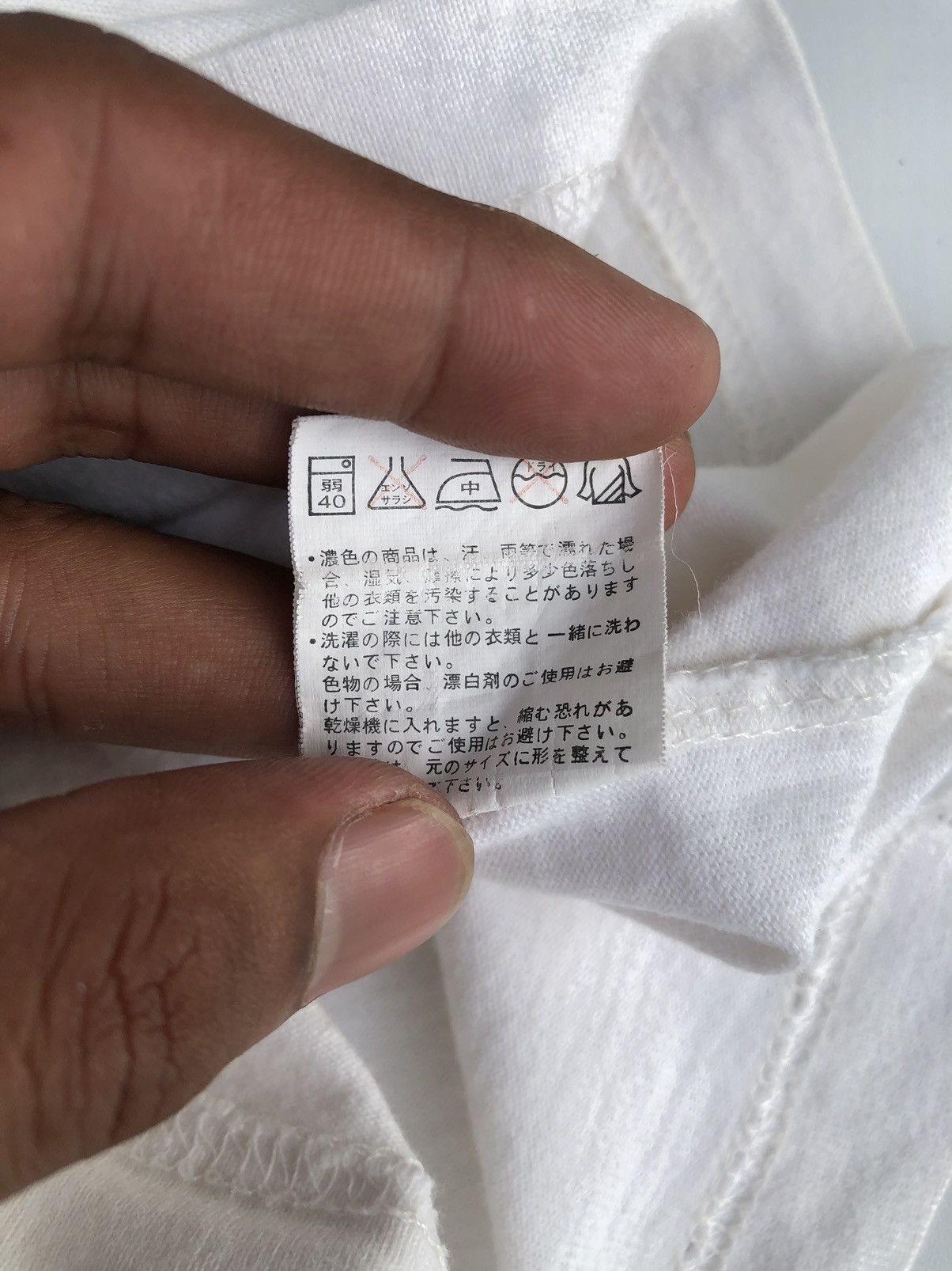 If Six Was Nine Japanese Ghotic Poem Third Row T shirt Punk Style Size US L / EU 52-54 / 3 - 8 Thumbnail