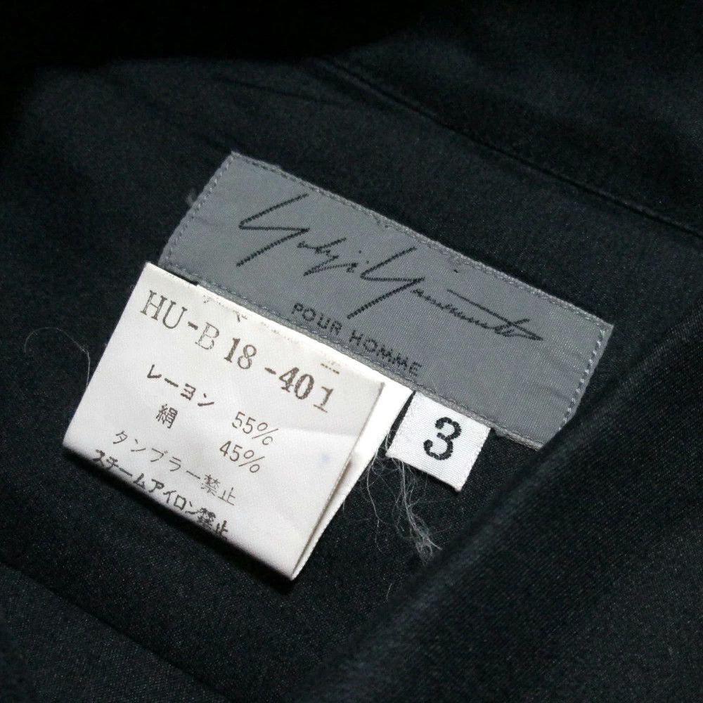 Yohji Yamamoto Yohji Yamamoto POUR HOMME button big silhouette shirt Size US L / EU 52-54 / 3 - 3 Thumbnail