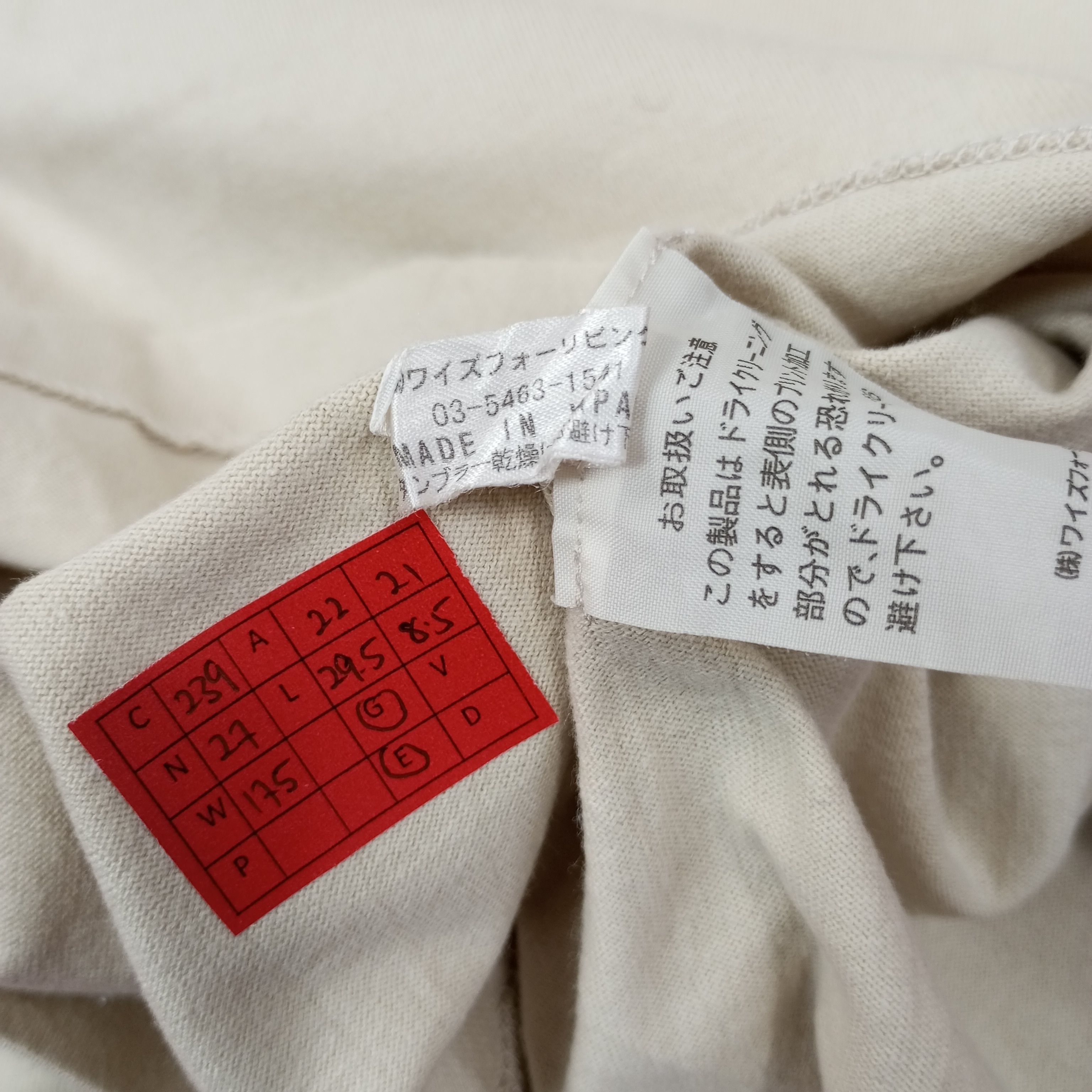 Yohji Yamamoto Ys For Living by Yohji Yamamoto Designer Tshirt c239n27 Size US L / EU 52-54 / 3 - 6 Thumbnail