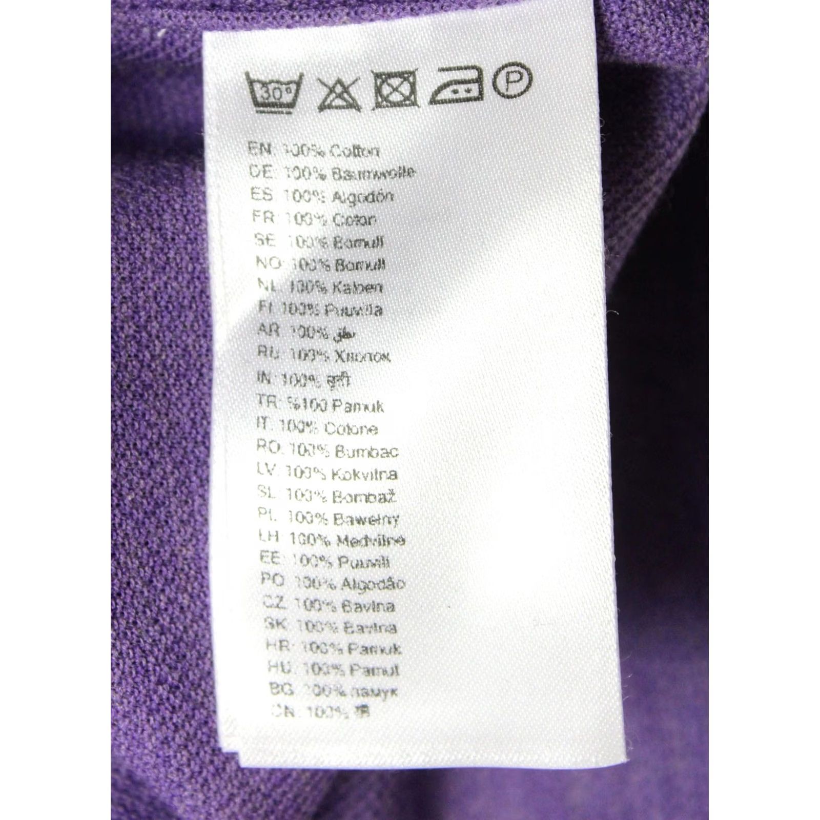Eton Eton Formal Shirt Men Large Tricot Melange Button Up Spread Purple Size 42R - 6 Thumbnail