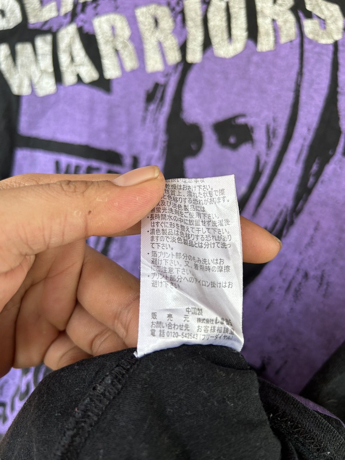 Beauty Beast × Japanese Brand 💥 SEXY WARIOR LONDON PUNK Size US S / EU 44-46 / 1 - 7 Thumbnail