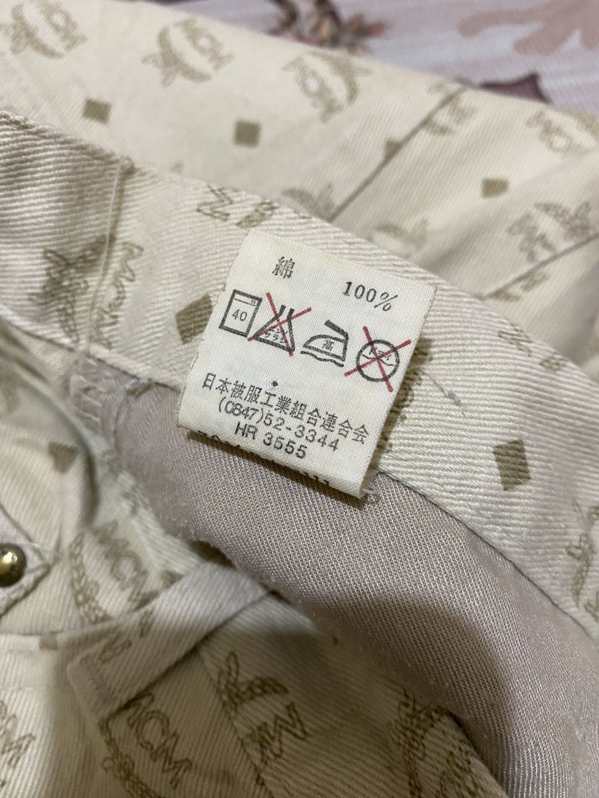 MCM MCM Monogram Jeans Denim Size 29" - 7 Thumbnail