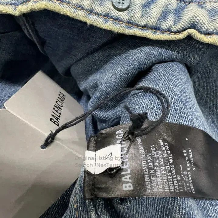 Balenciaga Balenciaga Blue Distressed Pocket Jacket. Size US S / EU 44-46 / 1 - 5 Thumbnail