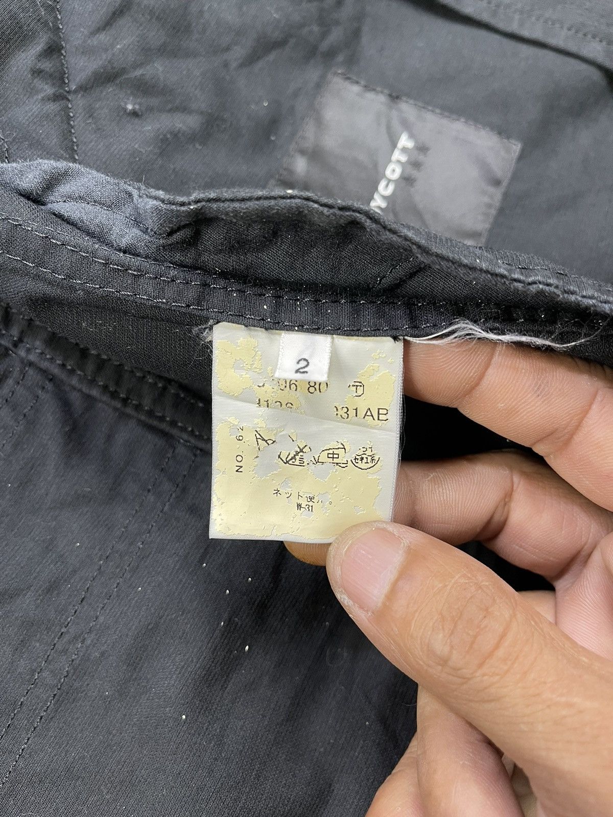 Boycott Vintage Boycott Issey Miyake M65 Field Jackets Size US XS / EU 42 / 0 - 12 Thumbnail