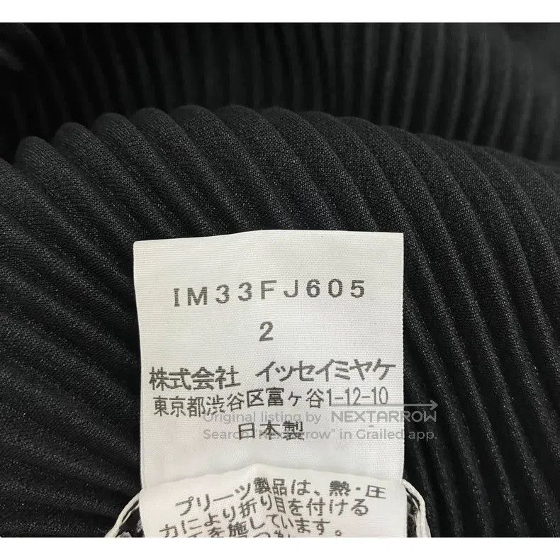 Issey Miyake Issey Miyake Loose Twill Top Size M / US 6-8 / IT 42-44 - 7 Thumbnail