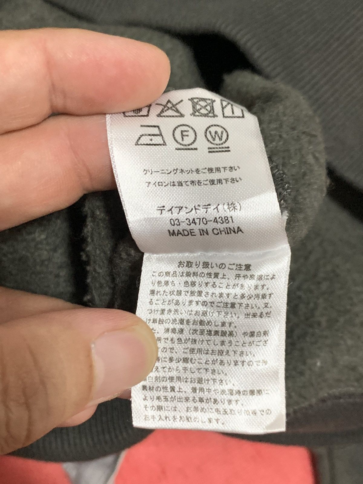Japanese Brand Japanese Brand Gleam Shoot The Moon Boxy Faded Sweatshirt Size US XL / EU 56 / 4 - 13 Thumbnail