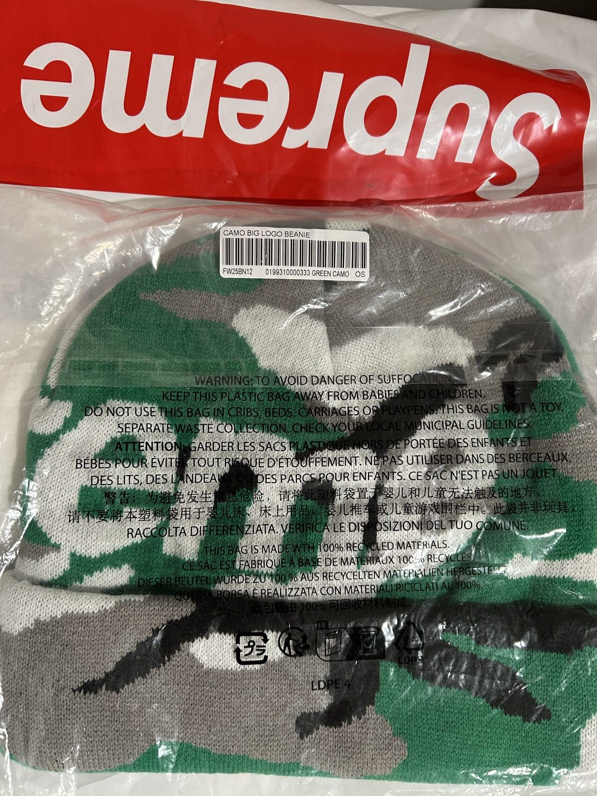 Supreme Supreme Camo Big Logo Beanie Size ONE SIZE - 3 Thumbnail