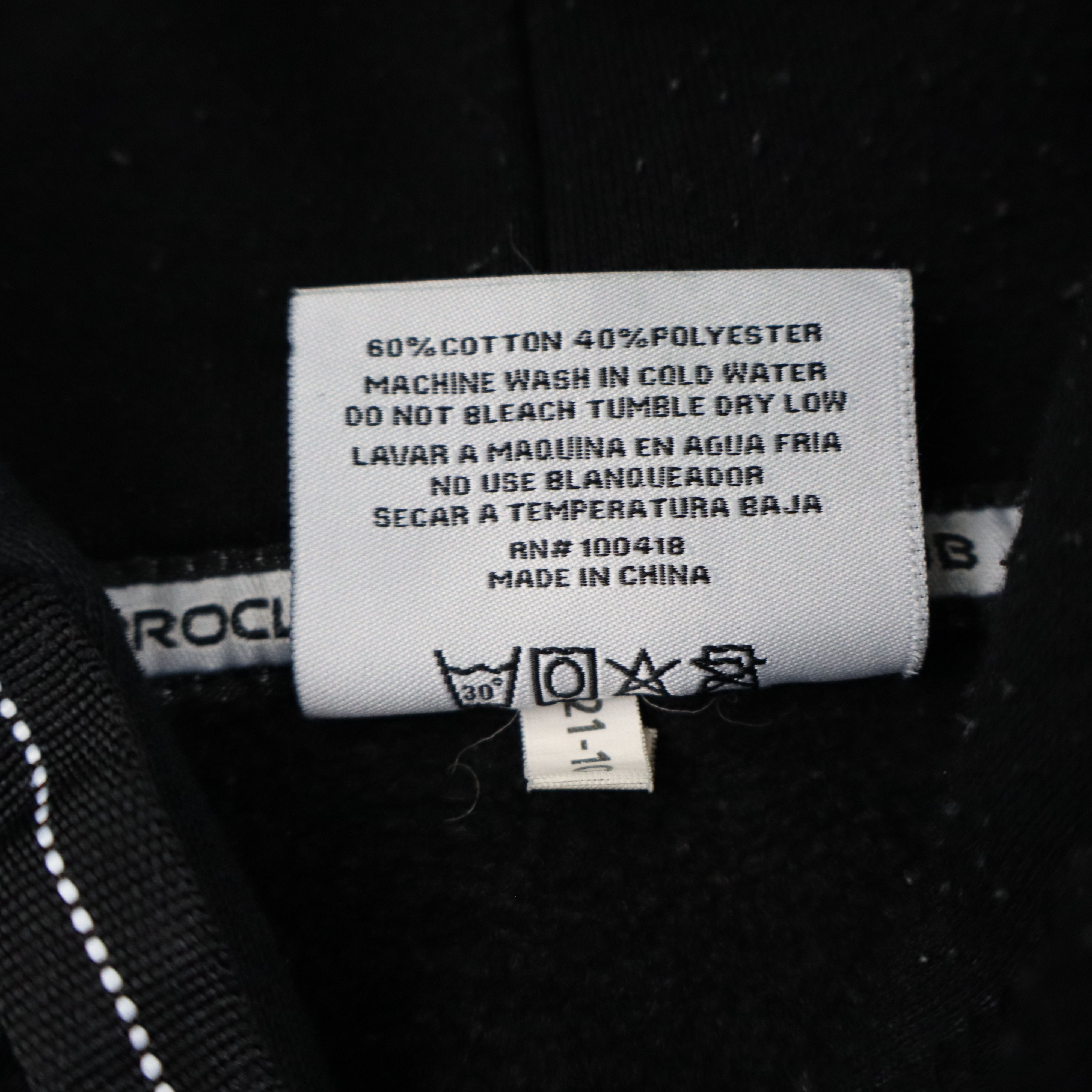 Supreme × Vintage Vintage 90s Y2K Boxy Faded Black Heavyweight Hoodie Large Size US L / EU 52-54 / 3 - 8 Thumbnail