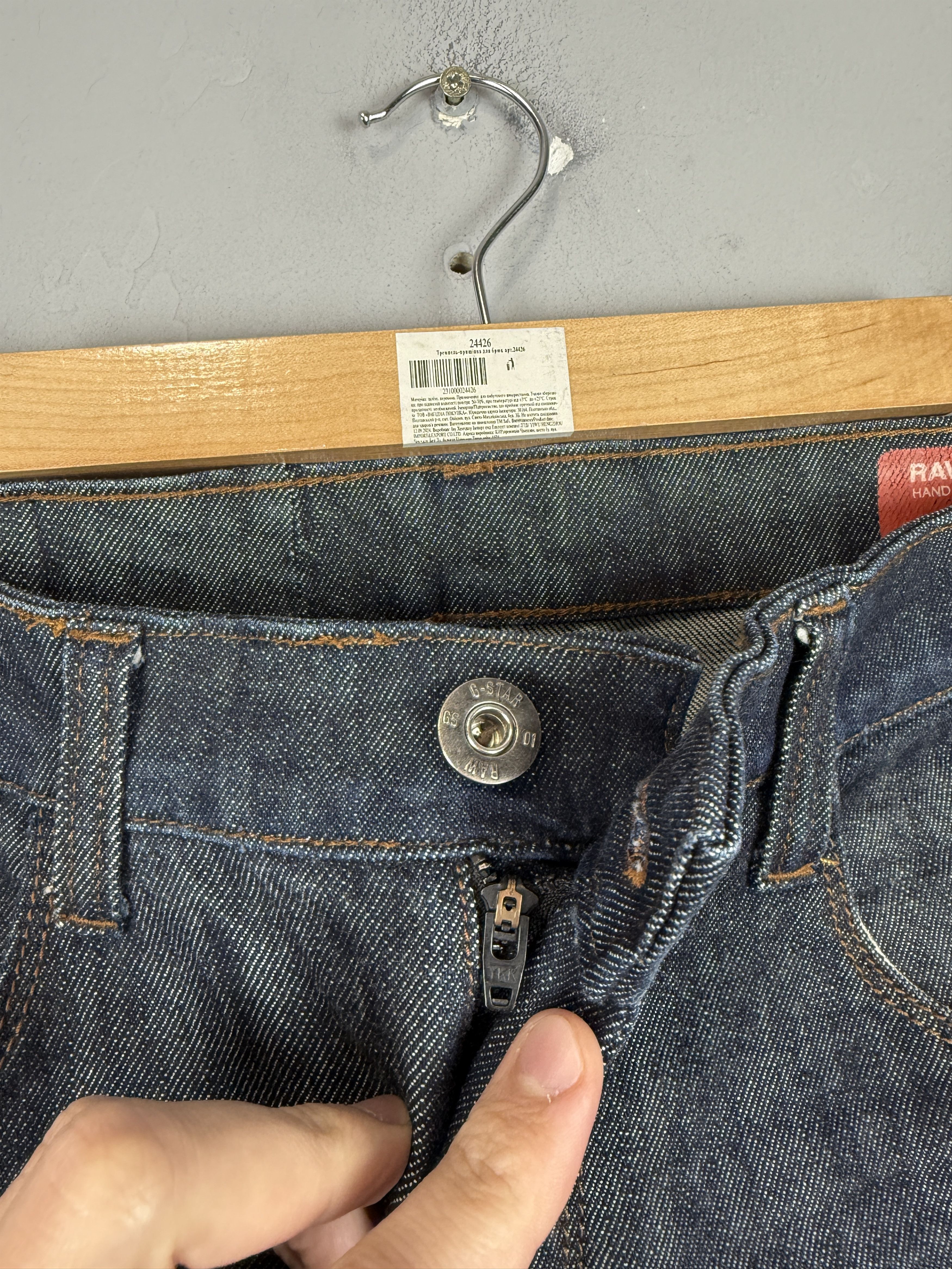 G-Star G-Star Raw 3301 Slim Jeans Selvedge Denim Tailored Blue Size US 30 / EU 46 - 8 Thumbnail