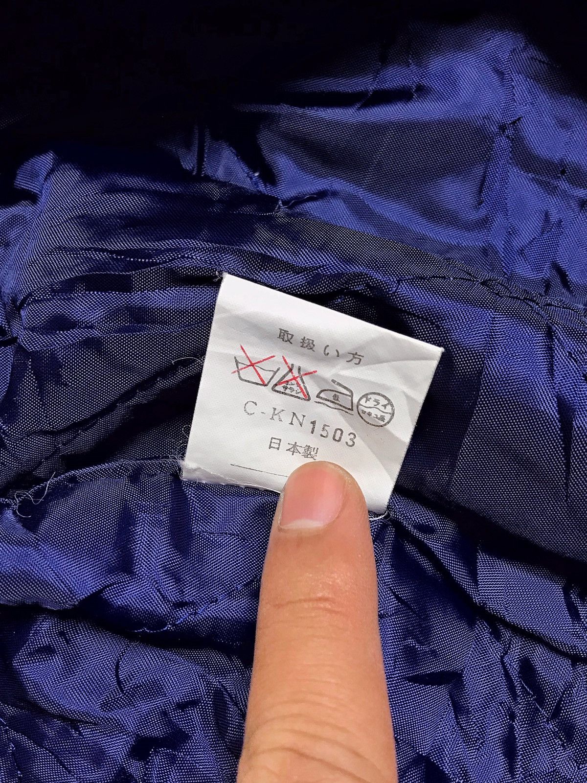 Japanese Brand × Vintage Hi-Meric Vintage Detachable Denim Jacket Size US XL / EU 56 / 4 - 10 Thumbnail