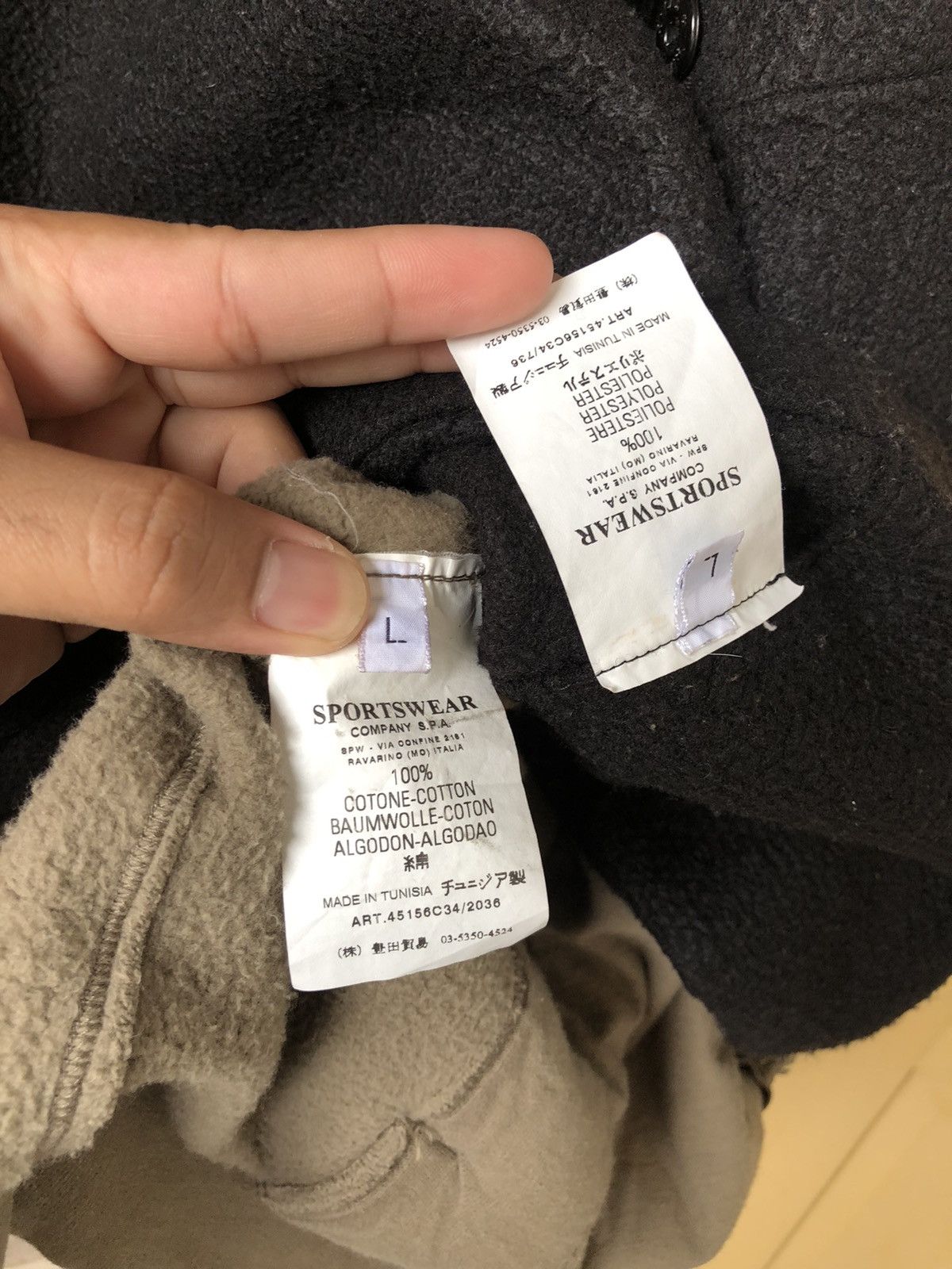 Stone Island Vintage Stone Island Inner Blanket Jacket Hoodie Autumn 2006 Size US L / EU 52-54 / 3 - 14 Thumbnail