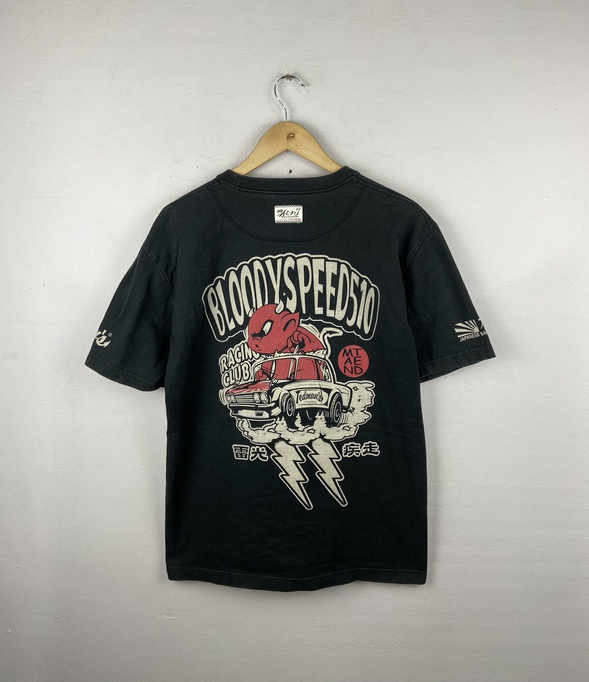 Japanese Brand × Other ❤️‍🔥SEND OFFER❤️‍🔥BADBOY JAPANESE KULTURE KAMIKAZE 🇯🇵 Size US L / EU 52-54 / 3 - 1 Thumbnail