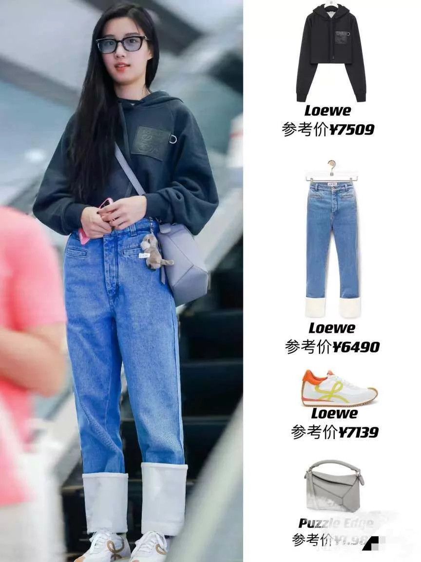 Loewe LOEWE cuffed jeans 32 Size 24" / US 00 / IT 34 - 6 Thumbnail