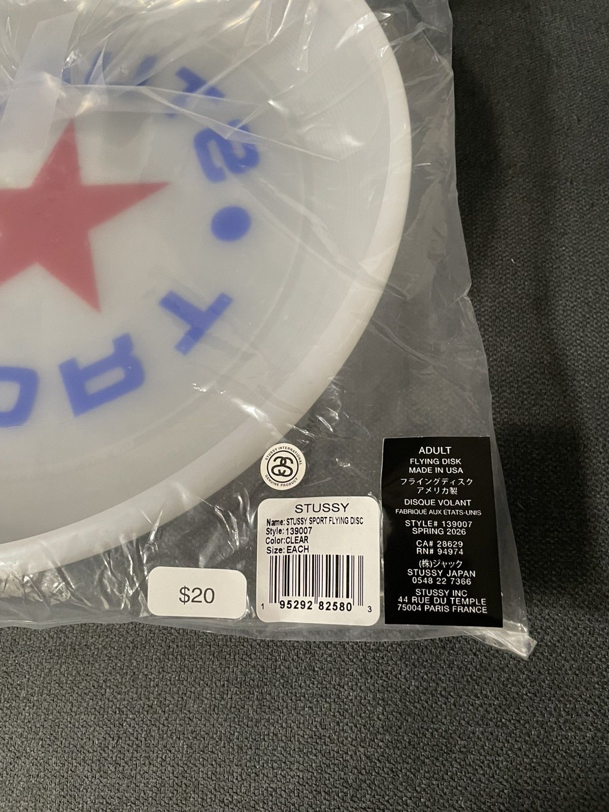 Stussy Stussy Frisbee Size ONE SIZE - 3 Thumbnail