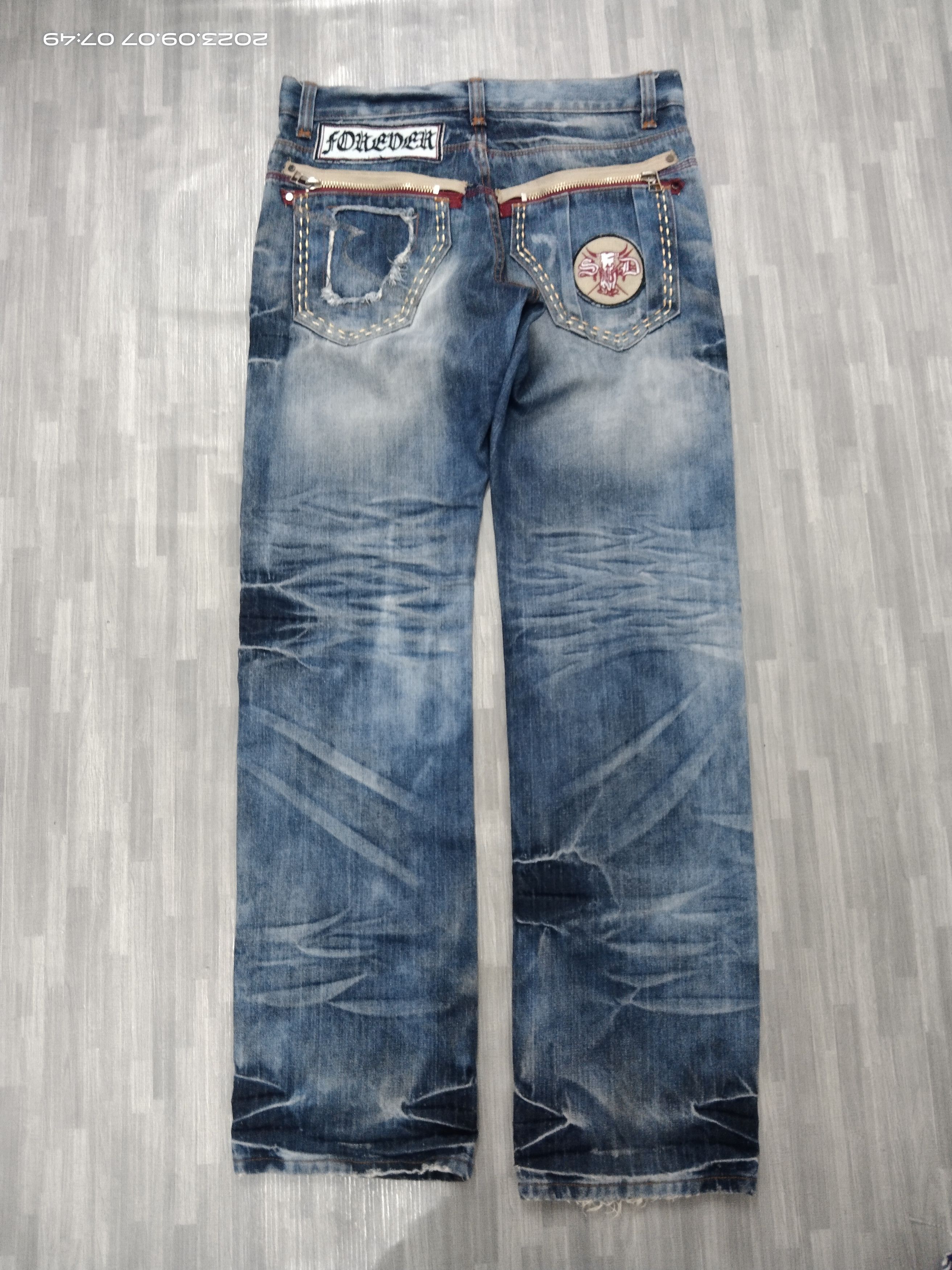 semanticdesign SiCK RIPED SEMANTIC DESIGN DENIM PANTS Size US 33 - 3 Thumbnail