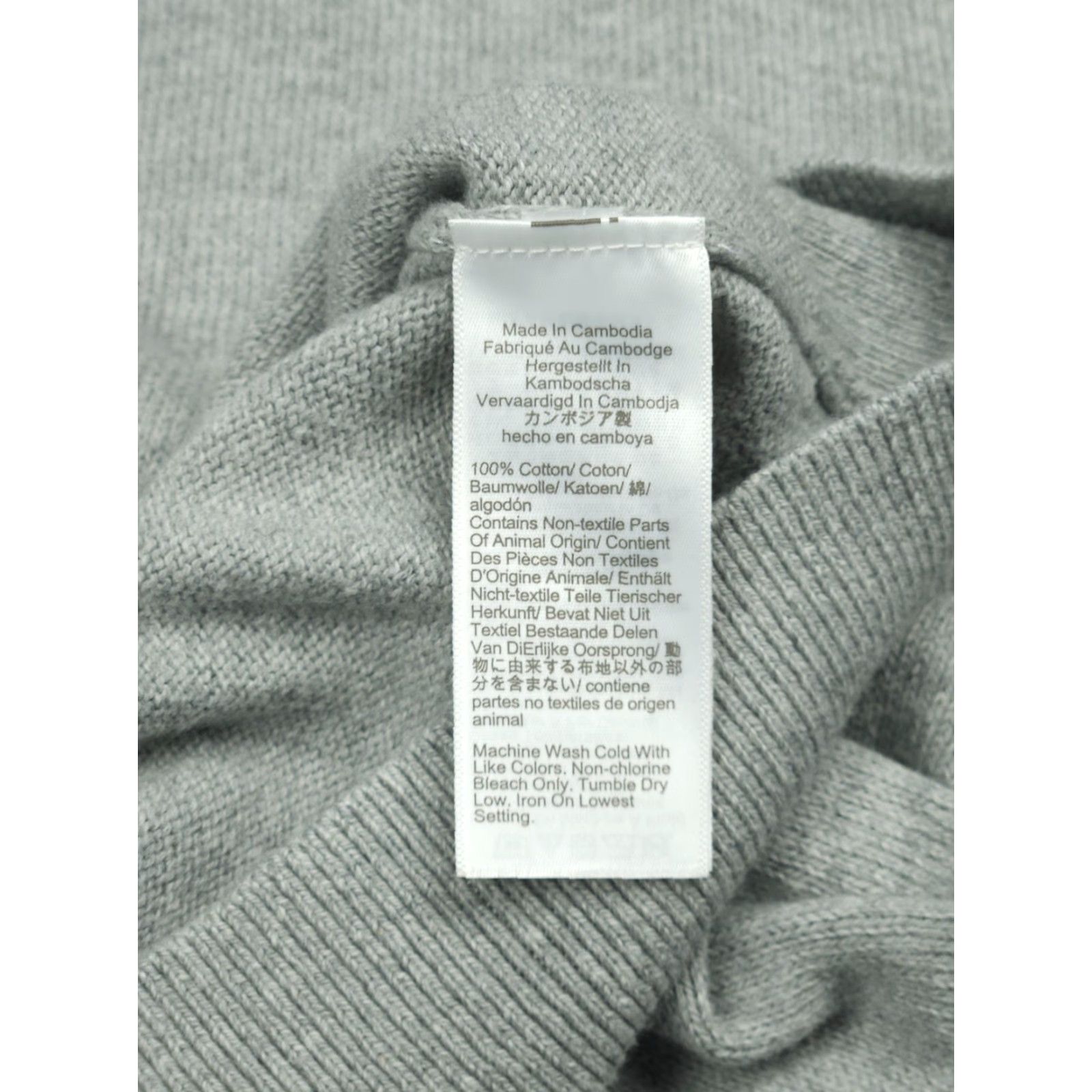 J.Crew J.CREW Sweater 1/4 Zip Men XL Gray 100% Cotton Super Soft EUC Pullover Mock Neck Casual Outdoor Preppy Knit Zipper Size US XL / EU 56 / 4 - 6 Thumbnail